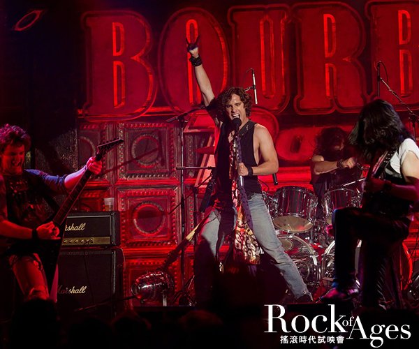 Rock of ages-09