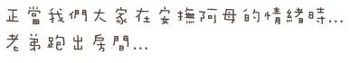 0702_第一名9.jpg