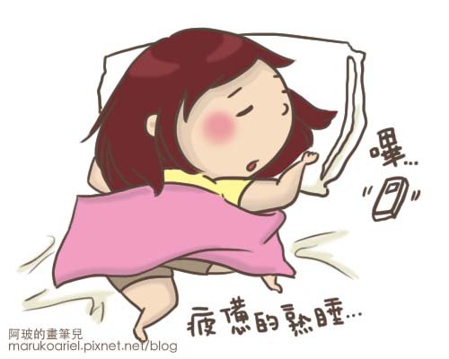 1011_可怕的法令紋01.jpg