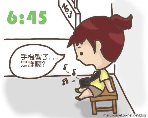 0820_我們約在...03.jpg