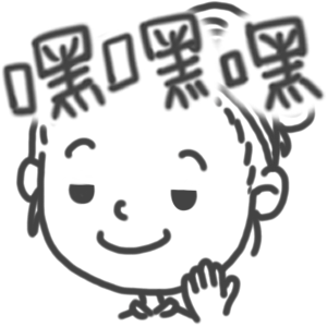 0324_表情圖5.gif