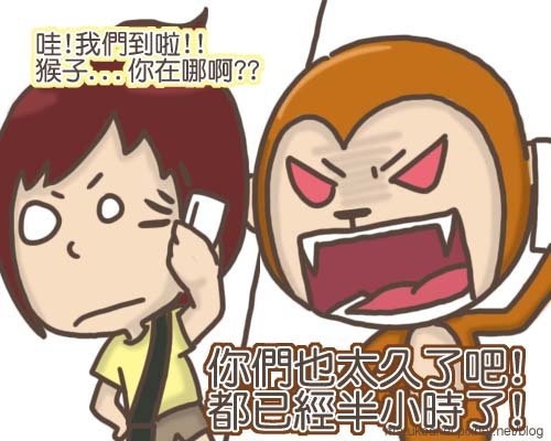 0820_我們約在...09.jpg