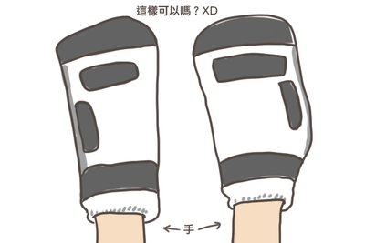 1223_襪子試穿07.JPG