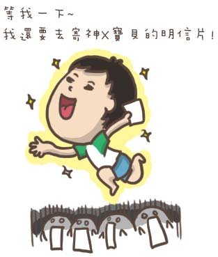 0702_第一名10.jpg