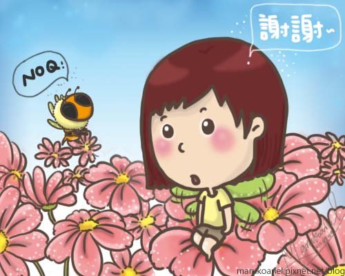 0909_試吃第三篇.jpg