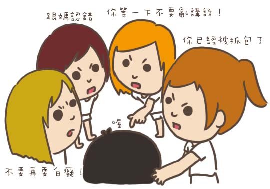 0702_第一名7.jpg