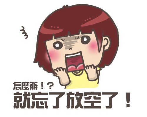 0116_htc開箱07.JPG