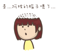 0701_畫圖的生活8.gif
