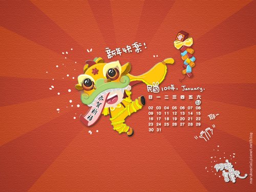 01-desktop-800-600.jpg