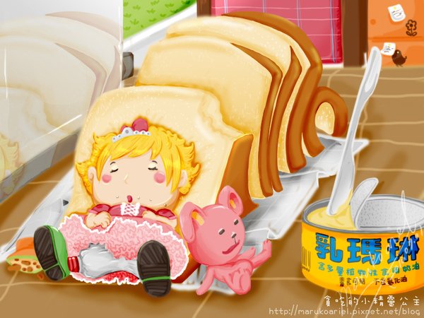 0630_吐司.jpg