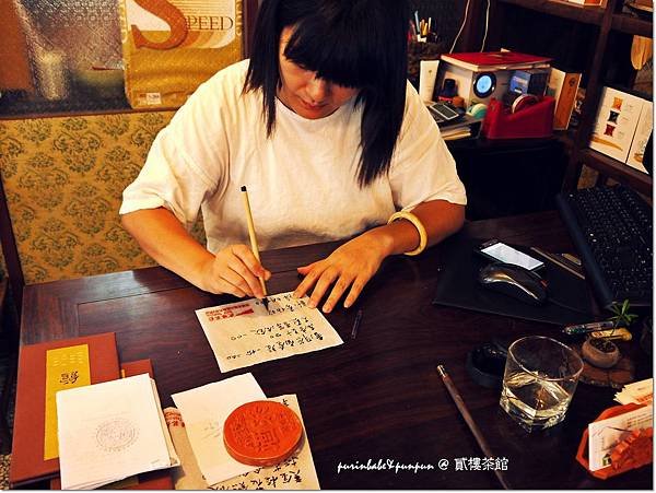 27揮毫寫收據.JPG