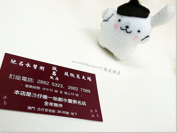 17名片.jpg