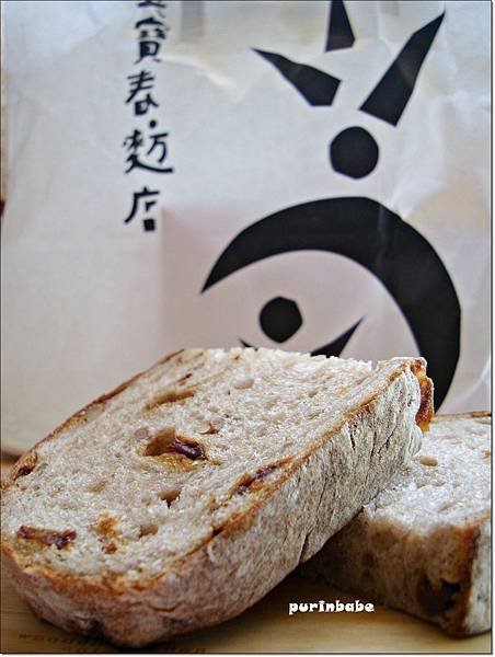 9酒釀麵包.JPG