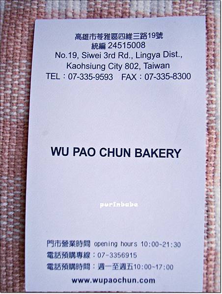 10名片地址.JPG