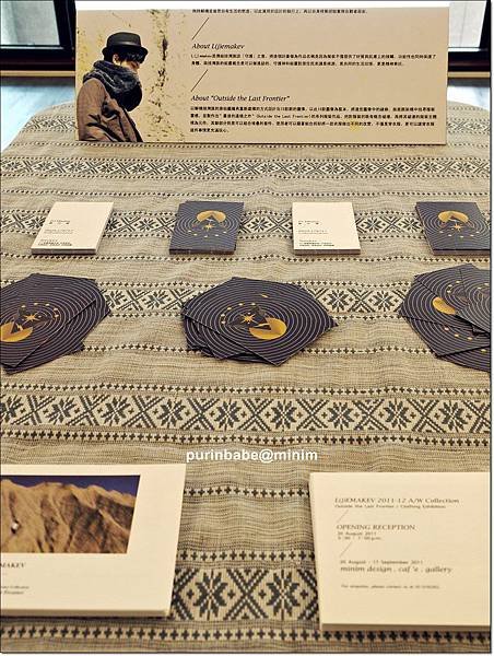 29黃元德展覽.JPG