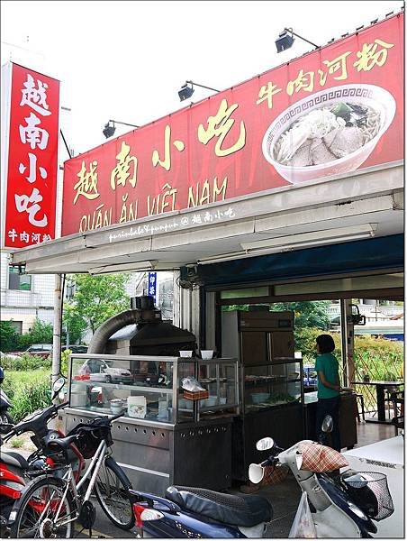 1店正面.JPG