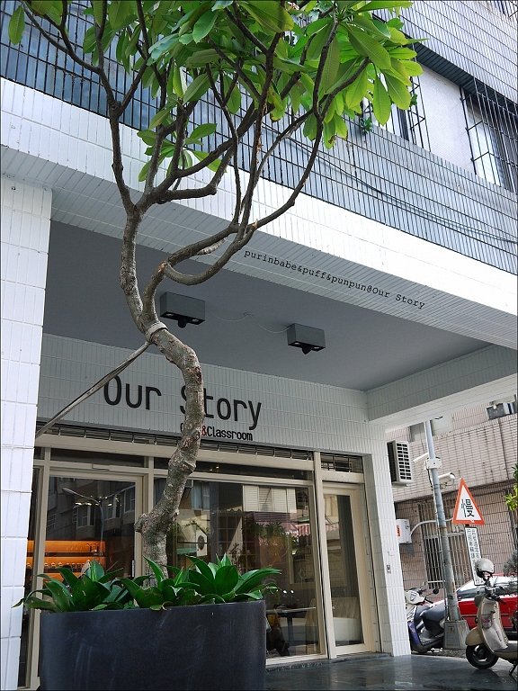 2店正面1