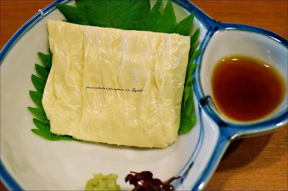 27生湯葉