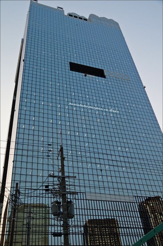 10梅田sky building1