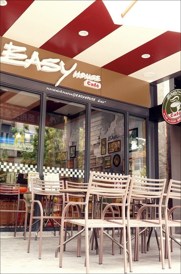 3Easy House Cafe2