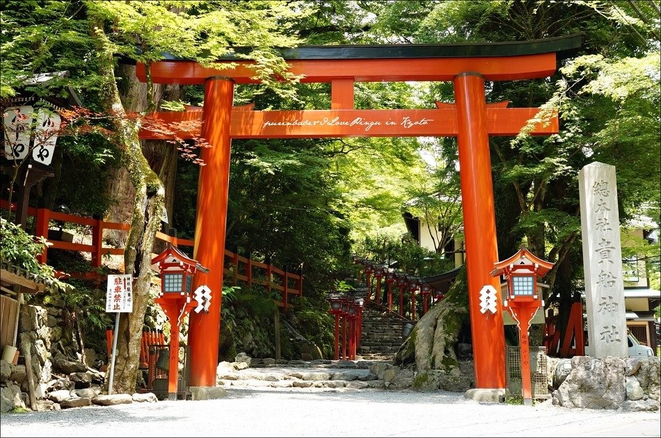 1貴船神社