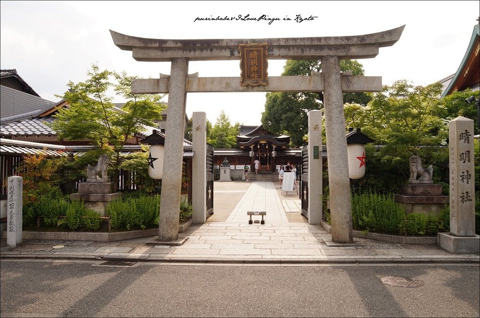 6晴明神社二鳥居