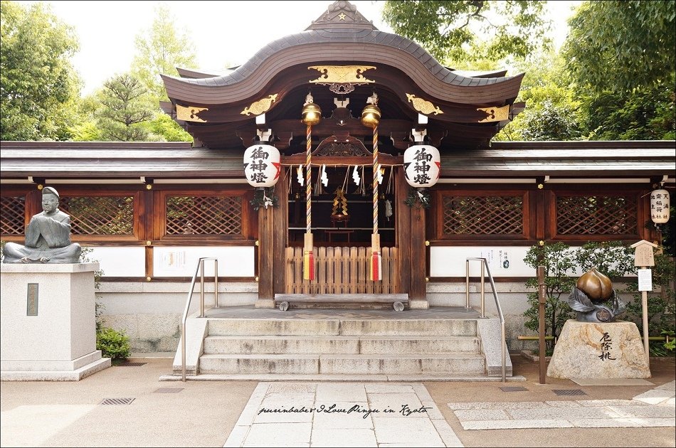 17晴明神社本殿