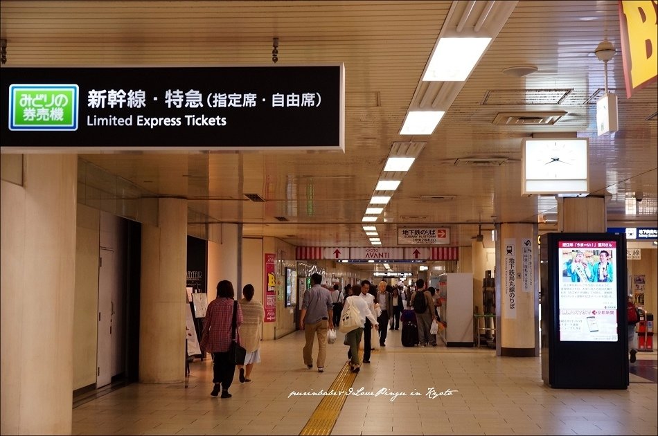 3京都車站地下街通向Avanti