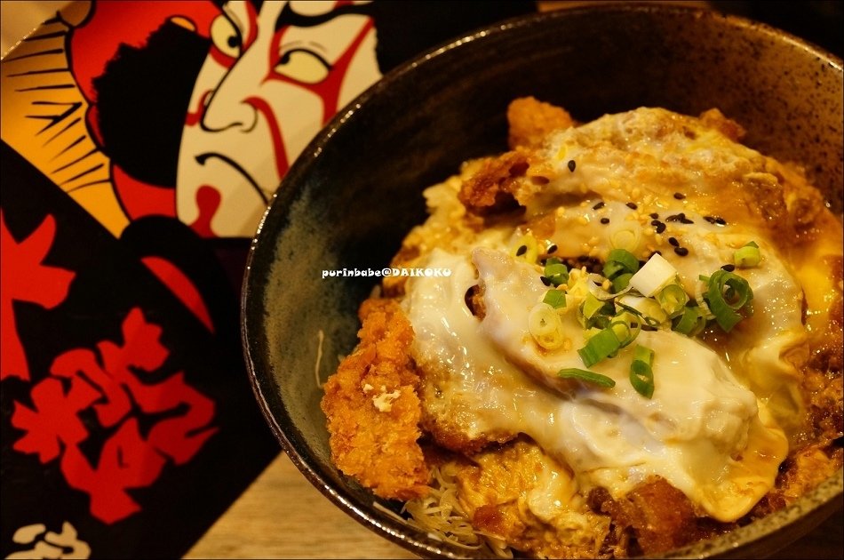 22雞排丼1