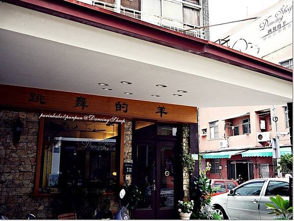 1店正面.JPG