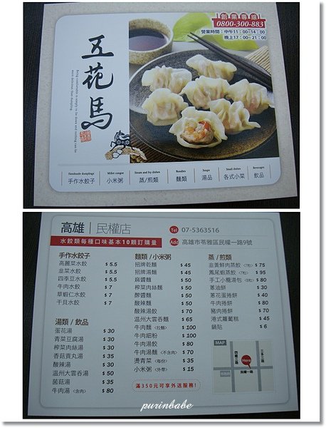 23名片.jpg