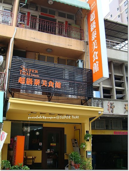 1店正面.jpg