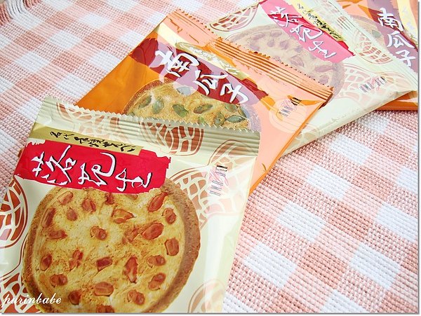 3外包裝.jpg