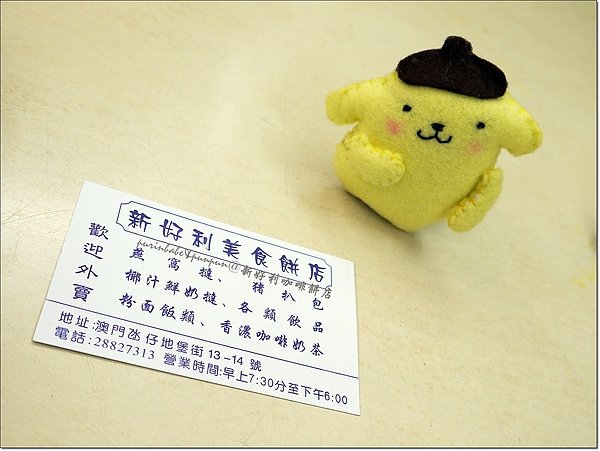 29名片.jpg