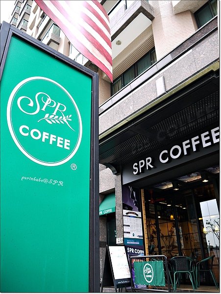 3店正面.JPG