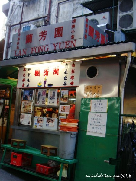 1店正面.JPG