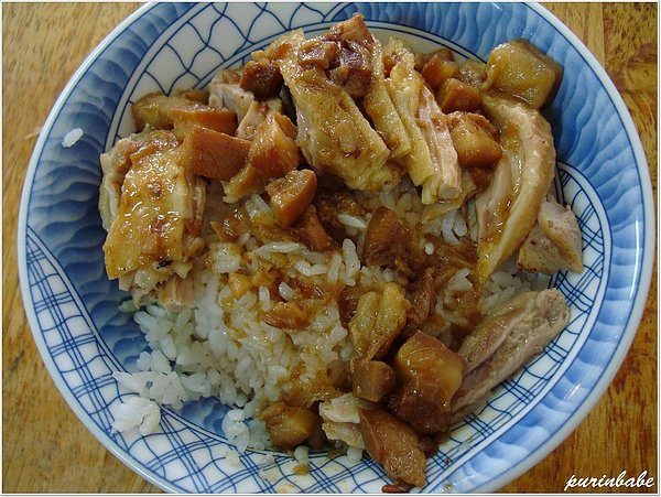 8鴨肉飯.jpg