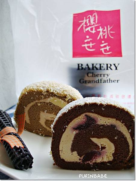 8兩種口味.JPG