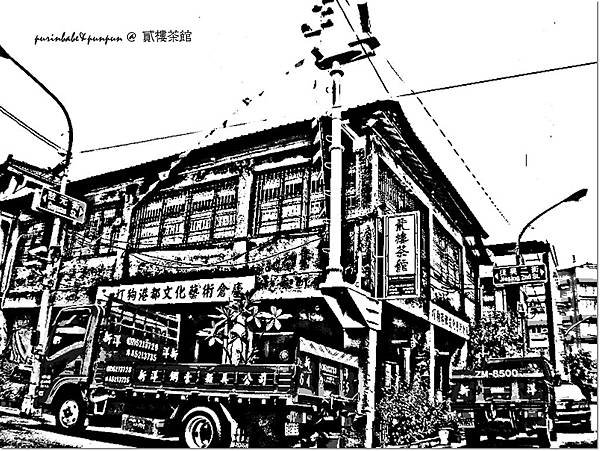 2貳樓正面版畫處理.JPG