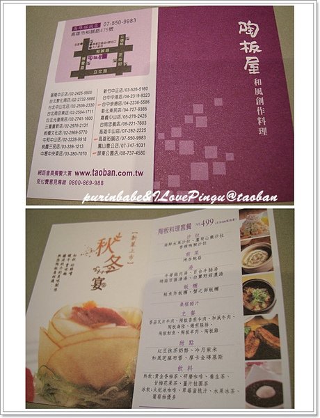33名片.jpg