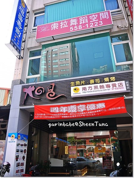 1店正面.jpg