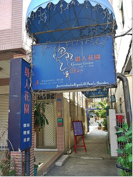 2入口.jpg