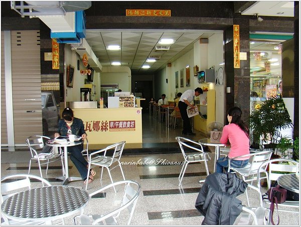 2店面.JPG