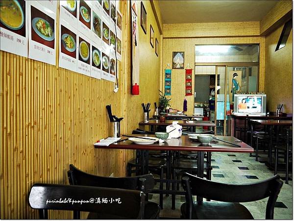 3店內.JPG