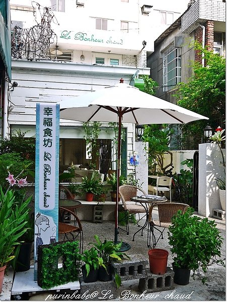 2店正面.jpg