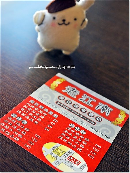 17名片.jpg