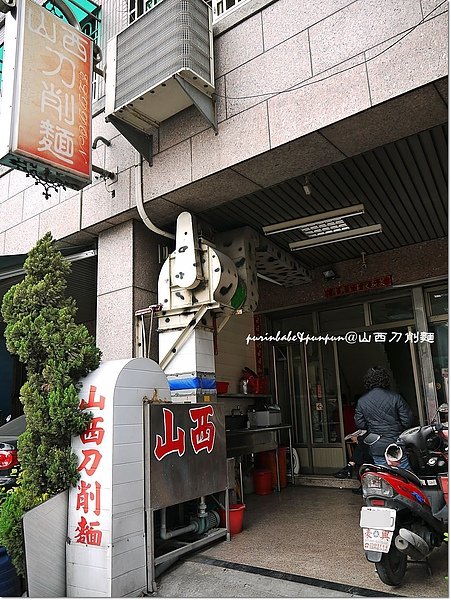 1店正面.jpg