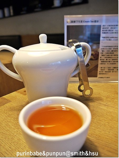 8茶.jpg