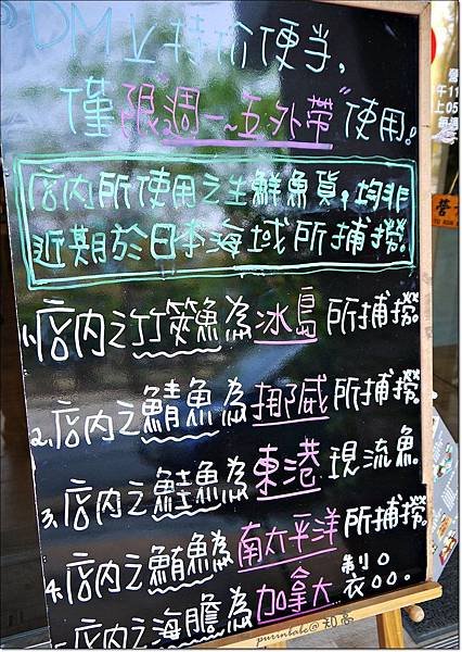 2素材說明.JPG