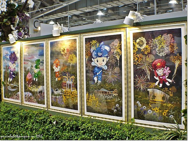 8花博寶寶.jpg
